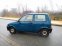 Fiat Cinquecento do sprzedania