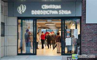 Fot. archiwum KrosnoCity.pl