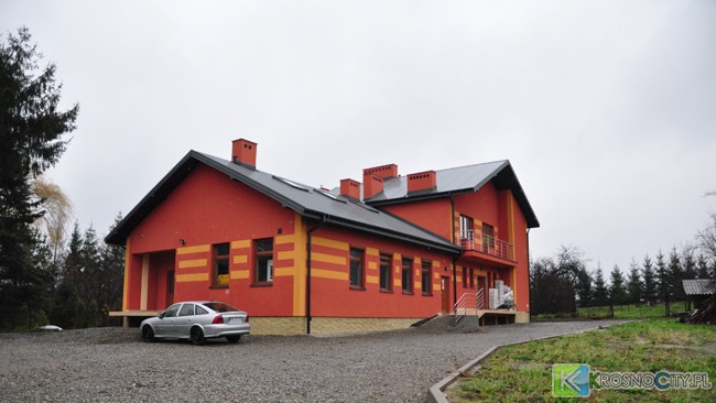 Fot. archiwum KrosnoCity.pl