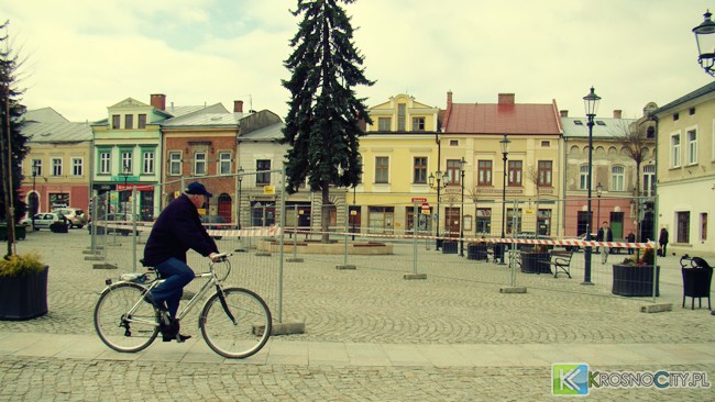 Fot. KrosnoCIty.pl