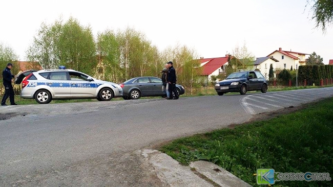 Fot. ks / KrosnoCity.pl