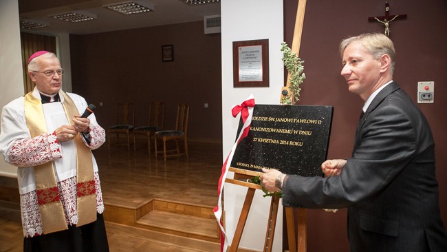 Fot. archiwum WSP Krosno