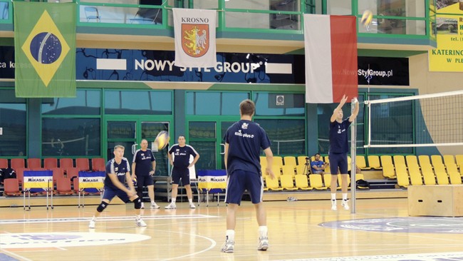 Fot. MOSiR Krosno