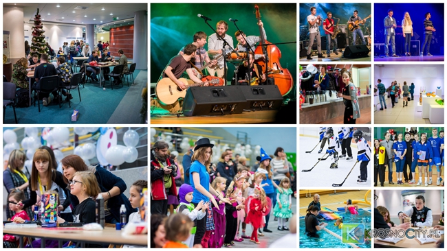 WOŚP 2015 Krosno