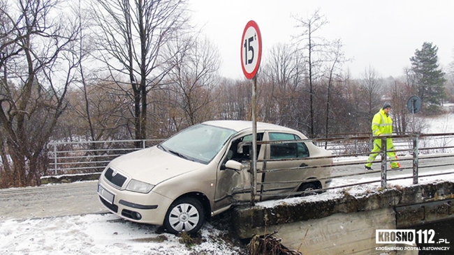 Fot. Marcin Mikosz / Krosno112.pl