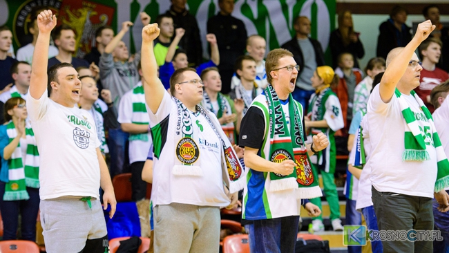Fot. KrosnoCity.pl