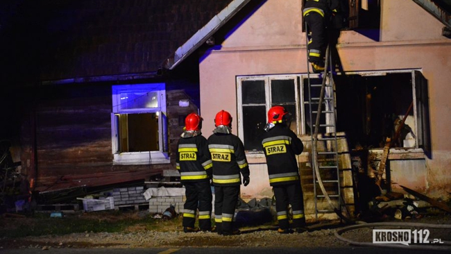 Fot. Jakub Jastrzębski / Krosno112.pl