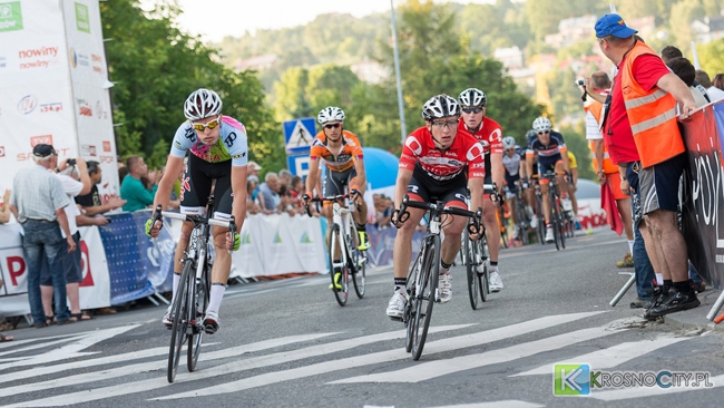 25. Międzynarodowy Wyścig Kolarski Solidarności i Olimpijczyków