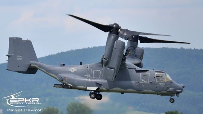 Fot. Paweł Hawrot / EPKR Spotters