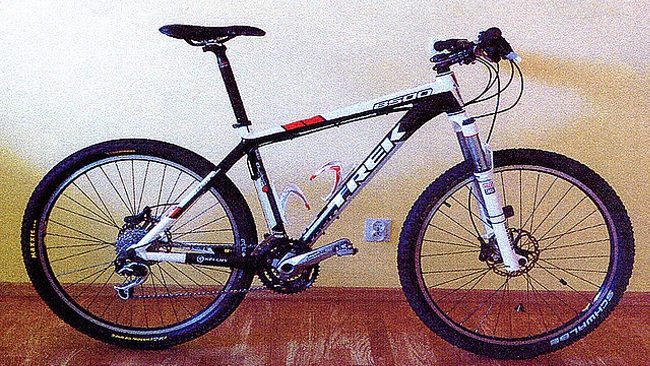 Materiał KMP Krosno