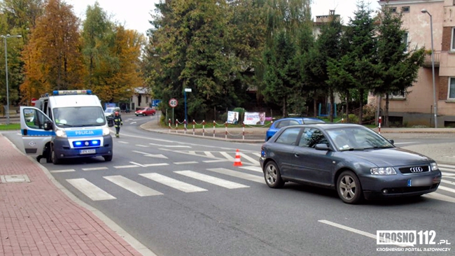 Fot. Krosno112.pl