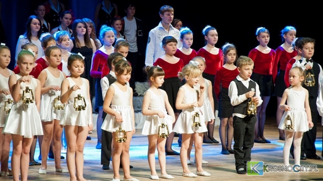 Fot. KrosnoCity.pl