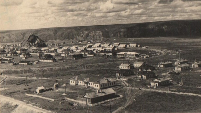 Fot. archiwum Muzeum Podkarpackie