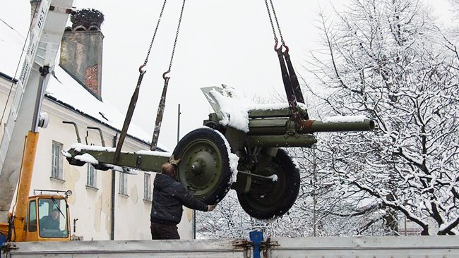 Fot. Muzeum Historyczne - Pałac w Dukli