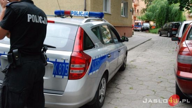 Fot. Ilona Dziedzic / jaslo4u.pl