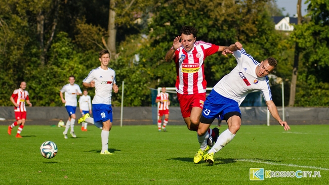 Fot. KrosnoCity.pl