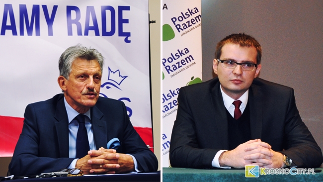 Fot. KrosnoCity.pl