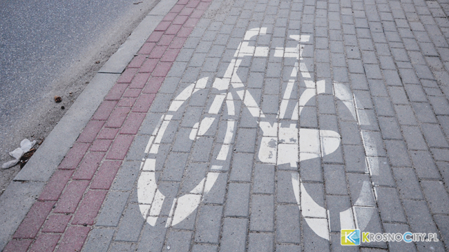 Fot. KrosnoCity.pl