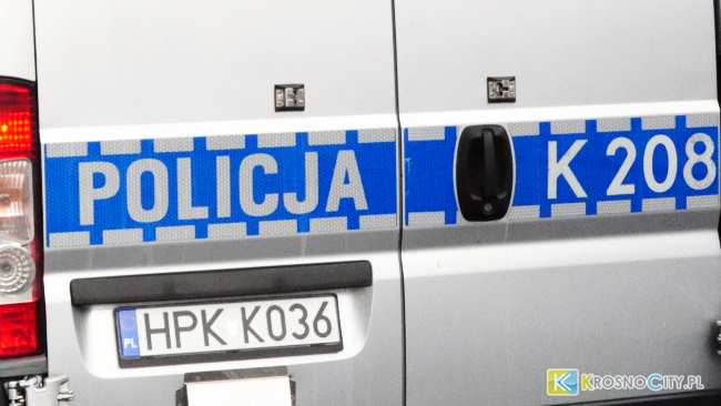 Fot. KrosnoCity.pl