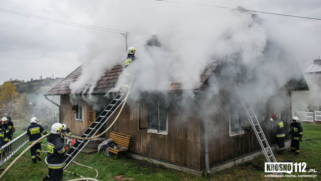 Fot. Radosław Sowiński / Krosno112.pl