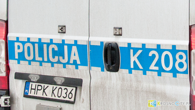 zdjęcie ilustracyjne