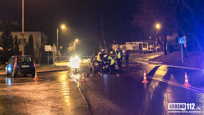 Fot. Krosno112.pl