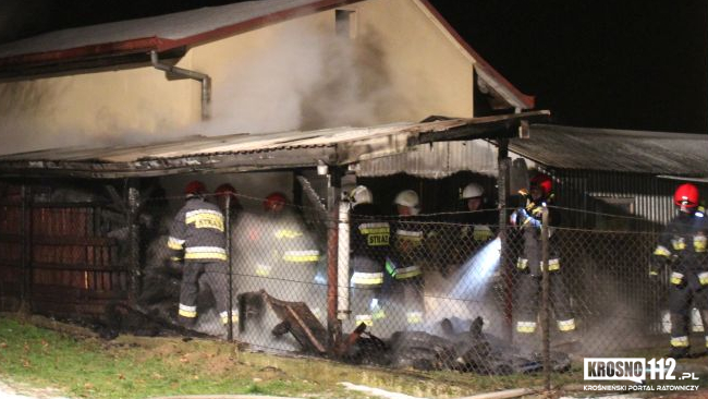 Fot. Maciej Drzyzga (Krosno112.pl)