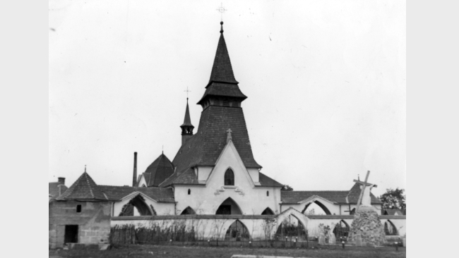 Fot. Narodowe Archiwum Cyfrowe