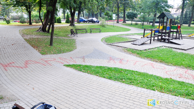 Fot. KrosnoCity.pl