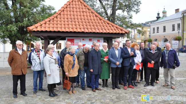 Fot. KrosnoCity.pl