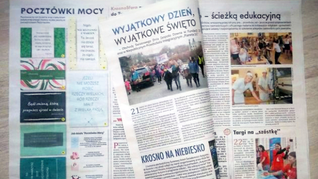 Fot. archiwum KrosnoSfera