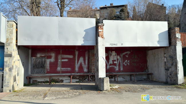 Fot. KrosnoCity.pl