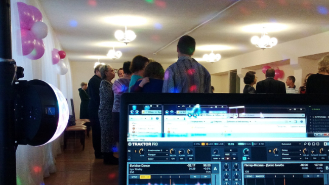 zdjęcie ilustracyjne