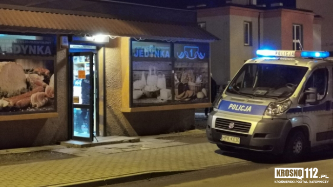Fot. Krosno112.pl