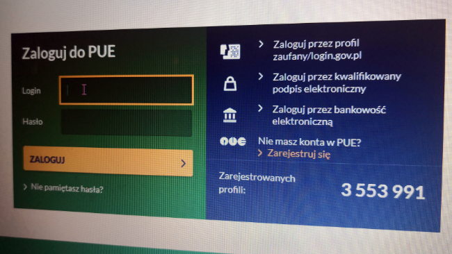 Fot. archiwum KrosnoCity.pl