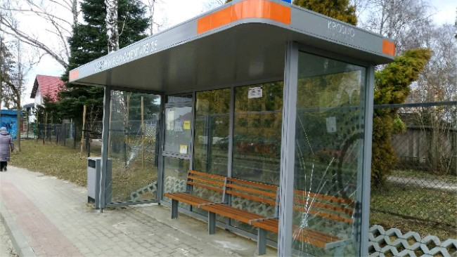 Fot. archiwum UM Krosno