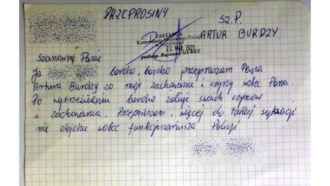 Fot. archiwum KPP Tarnobrzeg