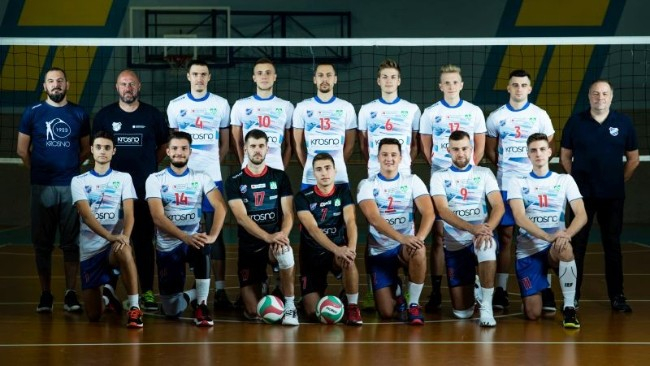 Fot. archiwum KSS Karpaty Krosno