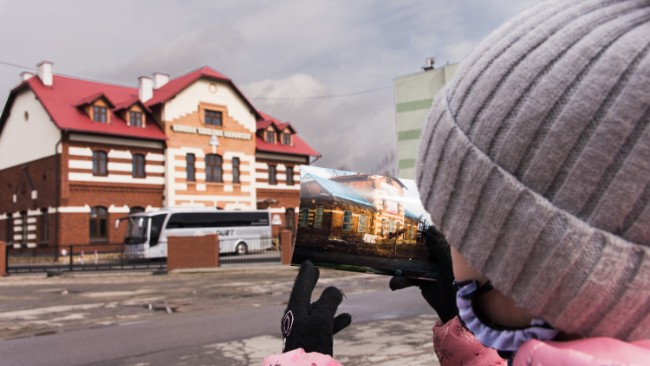 Fot. Krośnieńskie Archiwum Społeczne