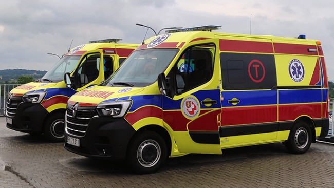 Fot. archiwum Wojewódzki Szpital Podkarpacki im. Jana Pawła II w Krośnie