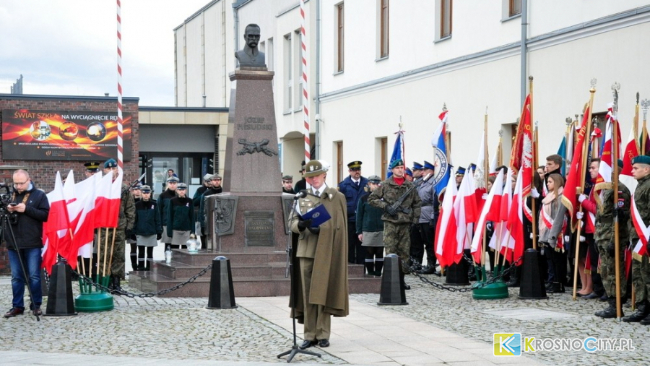 Fot. KrosnoCity.pl