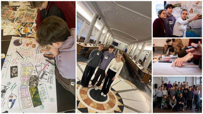 Fot. źródło: UM Krosno