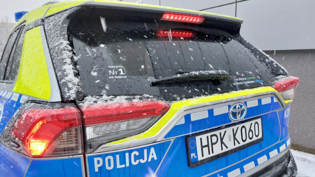 Fot. źródło: KMP Krosno