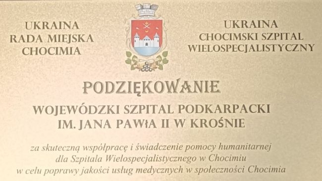 Fot. Szpital Krosno