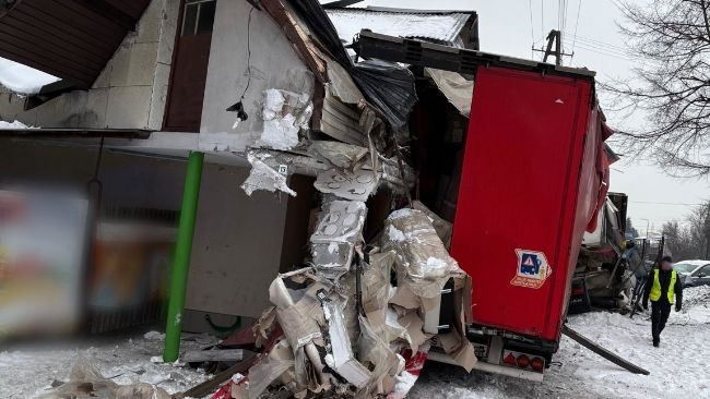 Fot. źródło: KPP Jasło