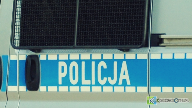 Fot. KrosnoCity.pl