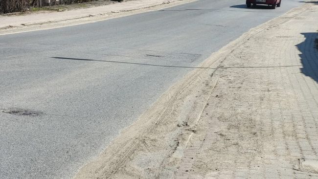 Fot. archiwum / źródło: KrosnoSfera.pl