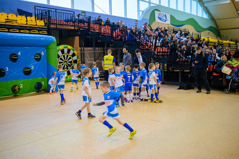 24. Finał WOŚP Krosno. Fot. Łukasz Jaracz