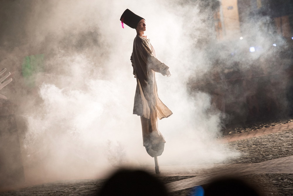 "Beskidzki Zbój" - Teatr Na Bruku