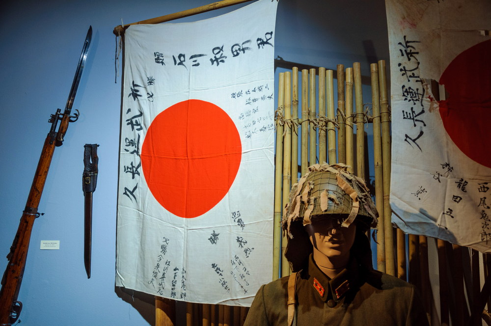 Broń i sztuka Japonii. Fot. Piotr Dymiński